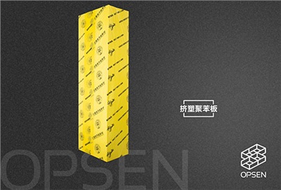 采購(gòu)擠塑保溫板時(shí)需要注意哪些？